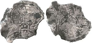 Kiev, Vladimir the Great (980-1015), Silver Srebrennik, type 1, fragment