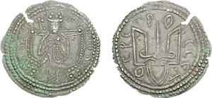 Principality of Kiev Vladimir I 980-1015. BI Srebrennik (3.15 g, 12h). Type III