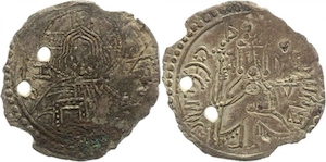 Russia Serebrianik Coin of Vladimir I Type 978 - 1015 RARE Kamyshan# 56; Silver 3,1g