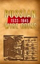 Dzmitry Huletski, Russian Wire Coins 1533-1645 guide book