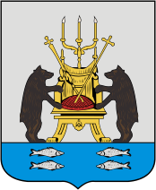 Novgorod land