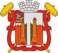 Principato di Vereya