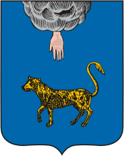 Repubblica di Pskov