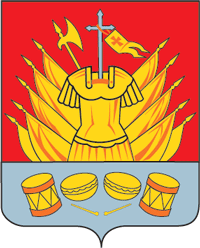 Feudal Duchy of Galich (Galich-Merskiy)