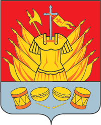 Principato di Galich (Galich-Merskiy)