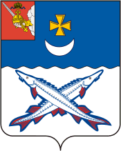 Feudal Duchy of Belozersk