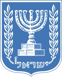 Israel coat-of-arms
