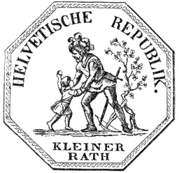 Helvetic Republic (ZCHHR) coat-of-arms