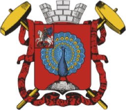 Feudal Duchy of Serpukhov (ZRU20) coat-of-arms