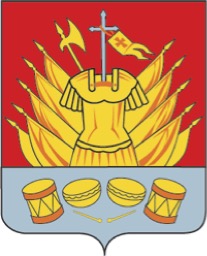 Feudal Duchy of Galich (Galich-Merskiy) (ZRU22) coat-of-arms