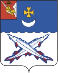 Feudal Duchy of Belozersk (ZRU23) coat-of-arms