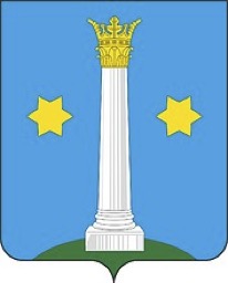 Feudal Duchy of Kolomna (ZRU42) coat-of-arms