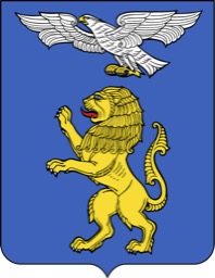 Feudal Duchy of Belgorod (ZRU71) coat-of-arms