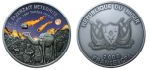 Niger 1000 Francs Tarzerait meteor silver coin