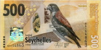 Seychelles 500 rupees banknote