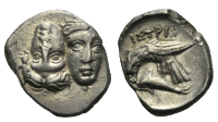 Istros drachm gemini