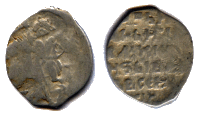 Ivan IV the Terrible ГА kopeck
