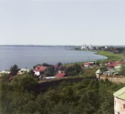 Rostov Vid na Spaso Yakovlevskiy monastyr s vyshki Rostovskogo muzeya v Kremle