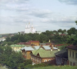 Smolensk Kafedralnyy Uspenskiy sobor s Kazanskoy gory