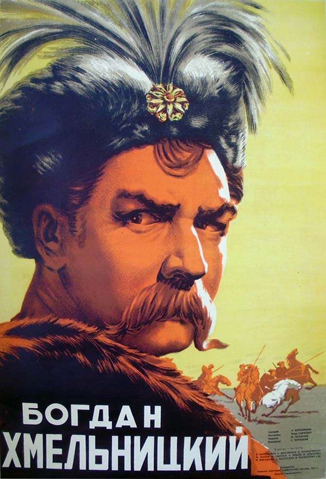 Bogdan Khmelnitskiy movie