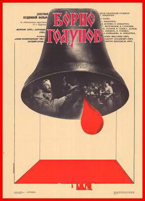 Boris Godunov movie