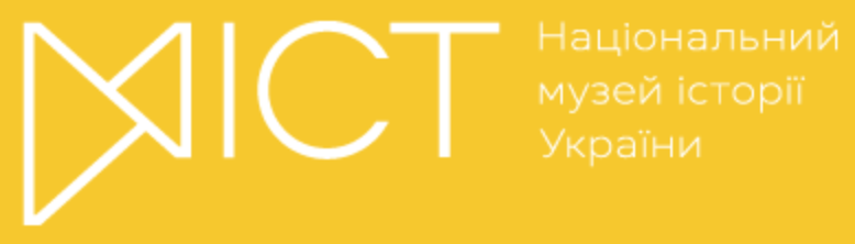 The National Museum of History of Ukraine Logo