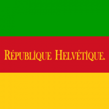 Helvetic Republic coat-of-arms Helvetic Republic coat-of-arms