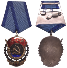 New Soviet orders and medals for sale in our store