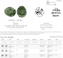 Online Russian Tsarist coin identifier