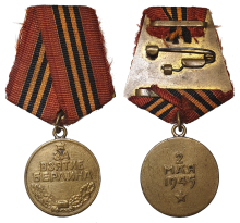 Medal For the Capture of Berlin USSR