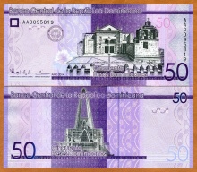 Dominican Republic, 50 Pesos Dominicanos, 2014, P-189, UNC Redesigned