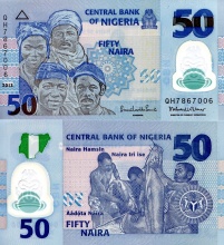 Nigeria 50 Naira Banknote World Paper Money UNC Currency p40g