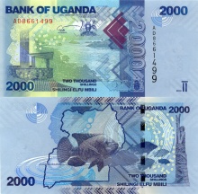 Uganda 2000 Shillings (2010) River Valley/Fish UNC P-50a