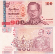 Thailand 100 Baht King Bhumibol Adulyadej (Rama IX) King Chulalongkorn / ND (2005-2015) P-114 UNC