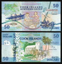 Cook Islands 50 Dollars 1992 AAA Prefix UNC- (Small Stain) P-10