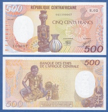 Central African Republic 500 Francs P-14c 1987 UNC