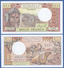 Djibouti 1000 Francs ND (1979-1988) P-37e UNC