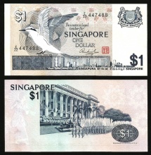 Singapore 1 Dollars 1976 UNC P-9