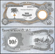 Biafra (Nigeria) 10 Shillings P-4 1968-69 UNC