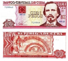Cuba 100 Pesos 2014 kfr 0129f C.M. Cespedes / Denkmal série AH