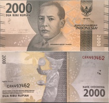 Indonesia 2000 Rupiah Mohammad Hoesni Thamrin 2016 P-155 UNC