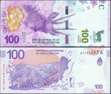 Argentina 100 Pesos UNC Series A P-NEW 2018