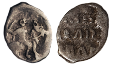 Centralized Russian State, Denga, 1547, F, Silver, GK 60 (11-16), Denga, Moscow, ДЄ