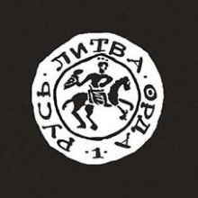 New publication: RUTHENIA. LITHUANIA. HORDE vol. 1