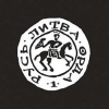 New publication: RUTHENIA. LITHUANIA. HORDE vol. 1