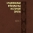 New Publication: Medieval Numismatics of Eastern Europe, volume 7